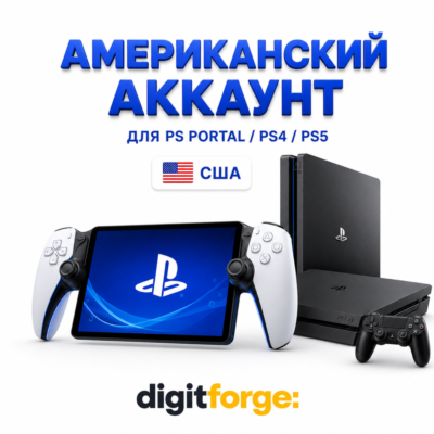 PlayStation  PS PortalPS4PS5