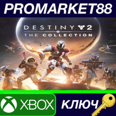 Destiny 2 - The Collection Bundle DLC EU XBOX One  Xbox Series XS
