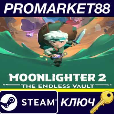 Moonlighter 2 The Endless Vault