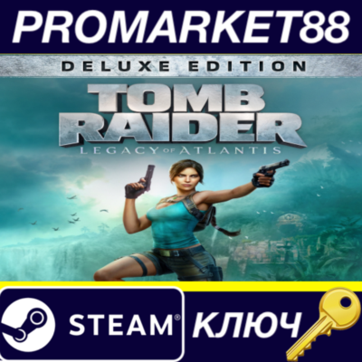 Tomb Raider Legacy of Atlantis Deluxe Edition EU