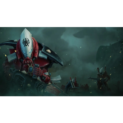 DLC  Warhammer 40000 Gladius - Eradication Pack