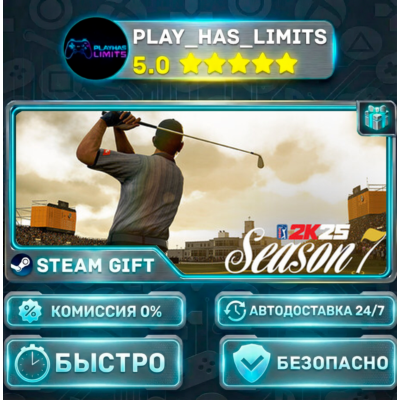 PGA TOUR 2K25  Legend Edition Year 2 UAKZTRAR