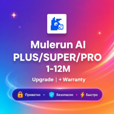Mulerun AI PLUS/SUPER/PRO 1-12M | Upgrade | + Warranty