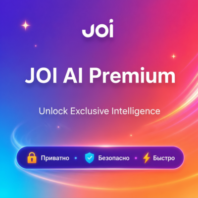 JOI AI Premium 1-3-12M | Обновление | + Гарантия