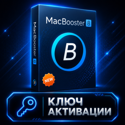 MacBooster 8 Pro