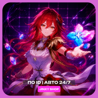247  Honkai Star Rail  -  UID
