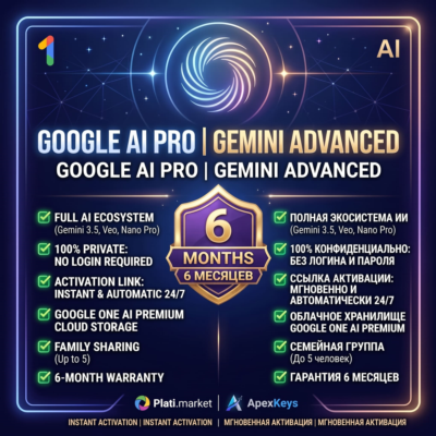 Google AI Pro 6 Месяцев | Gemini Ссылка Активации | Авто 24/7