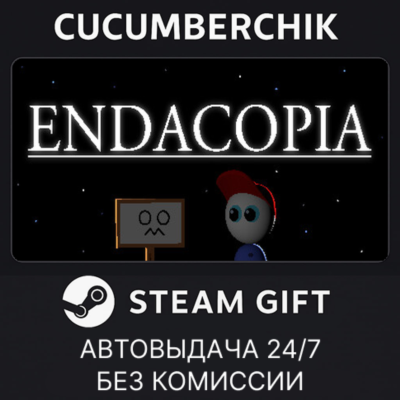 Endacopia