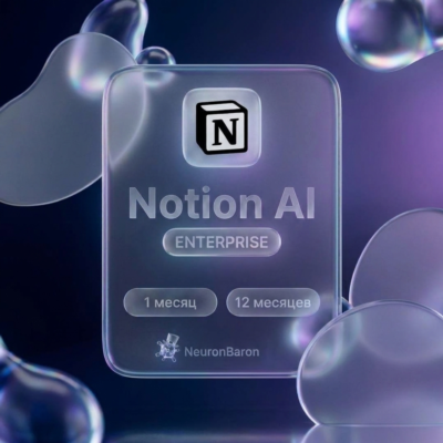 Notion AI