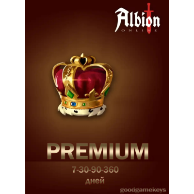 Albion Online - Premium