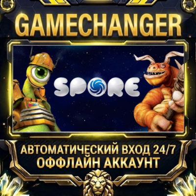 SPORE™ ⚡ Steam ОФФЛАЙН-аккаунт | Автовыдача 24/7