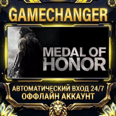 Medal of Honor™ ⚡ Steam ОФФЛАЙН-аккаунт | Автовыдача 24/7