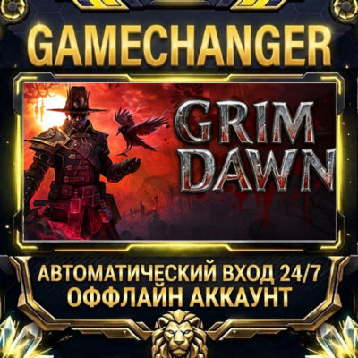 Grim Dawn ⚡ Steam ОФФЛАЙН-аккаунт | Автовыдача 24/7