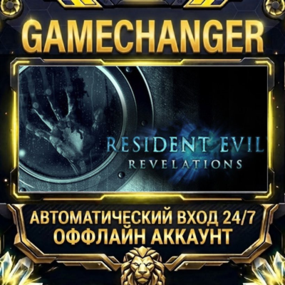 Resident Evil Revelations ⚡ Steam ОФФЛАЙН-аккаунт | Автовыдача 24/7
