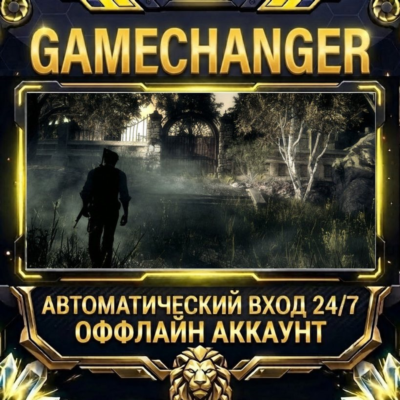 The Evil Within ⚡ Steam ОФФЛАЙН-аккаунт | Автовыдача 24/7