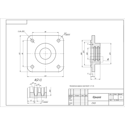 Крышка подшипниковая квадратная - чертеж детали в AutoCAD