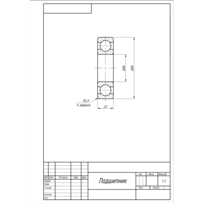 Подшипник 308 - чертеж в AutoCAD
