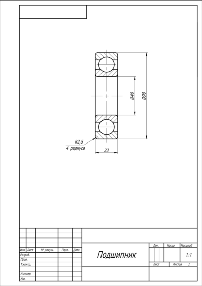 Подшипник 308 - чертеж в AutoCAD