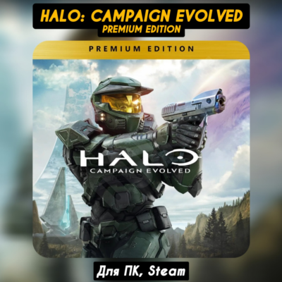 Halo: Campaign Evolved Premium Ed. [Все DLC]・+ПАТЧИ・STEAM・[+Бонусы]