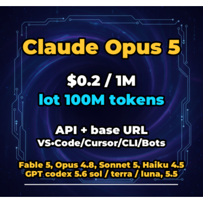 Claude Opus 5 | 100 МЛН ТОКЕНОВ | АВТОВЫДАЧА 24/7 | API VS•Code/Cursor/CLI/Боты