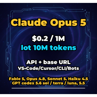 Claude Opus 5 | 10 МЛН ТОКЕНОВ | АВТОВЫДАЧА 24/7 | API VS•Code/Cursor/CLI/Боты