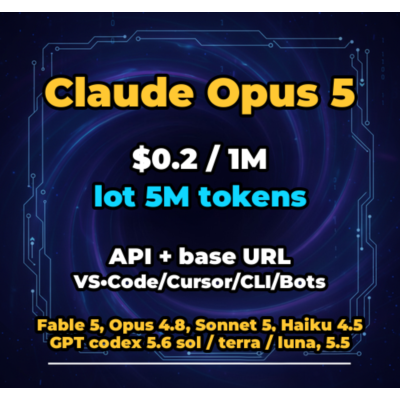Claude Opus 5 | 5 МЛН ТОКЕНОВ | АВТОВЫДАЧА 24/7 | API VS•Code/Cursor/CLI/Боты
