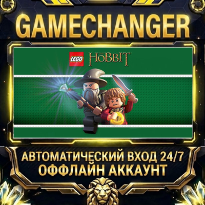 LEGO® The Hobbit™ ⚡ Steam ОФФЛАЙН-аккаунт | Автовыдача 24/7