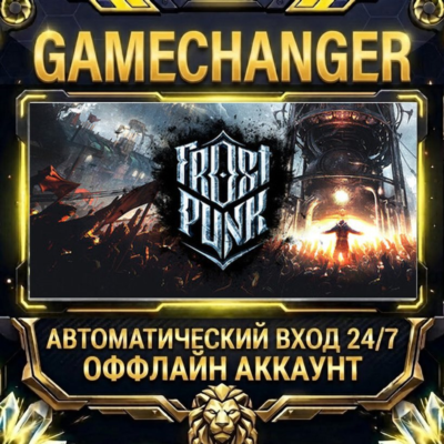 Frostpunk ⚡ Steam ОФФЛАЙН-аккаунт | Автовыдача 24/7