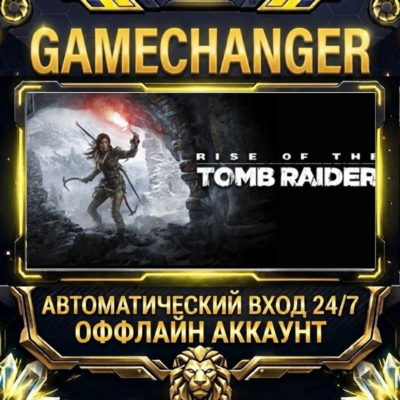 Rise of the Tomb Raider™ ⚡ Steam ОФФЛАЙН-аккаунт | Автовыдача 24/7