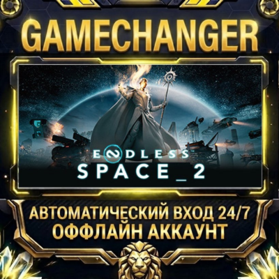 ENDLESS™ Space 2 ⚡ Steam ОФФЛАЙН-аккаунт | Автовыдача 24/7