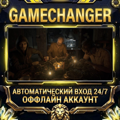 Resident Evil 7 Biohazard ⚡ Steam ОФФЛАЙН-аккаунт | Автовыдача 24/7