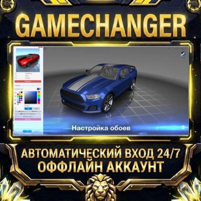 Wallpaper Engine ⚡ Steam ОФФЛАЙН-аккаунт | Автовыдача 24/7