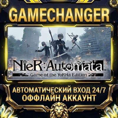 NieR:Automata™ ⚡ Steam ОФФЛАЙН-аккаунт | Автовыдача 24/7