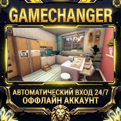 House Flipper ⚡ Steam ОФФЛАЙН-аккаунт | Автовыдача 24/7
