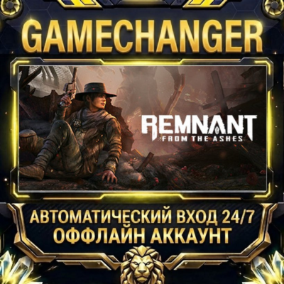 Remnant: From the Ashes ⚡ Steam ОФФЛАЙН-аккаунт | Автовыдача 24/7