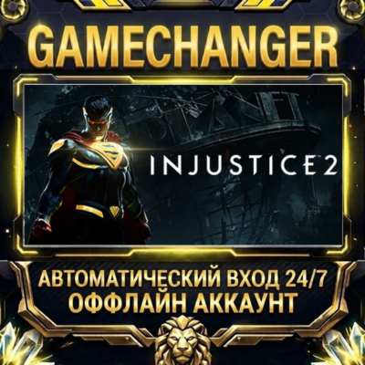 Injustice™ 2 ⚡ Steam ОФФЛАЙН-аккаунт | Автовыдача 24/7