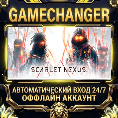 SCARLET NEXUS ⚡ Steam ОФФЛАЙН-аккаунт | Автовыдача 24/7