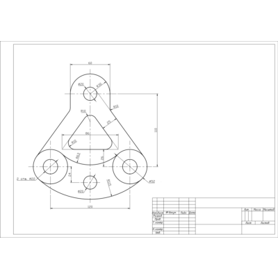 Чертеж контура по теме "Сопряжения" в программе AutoCAD