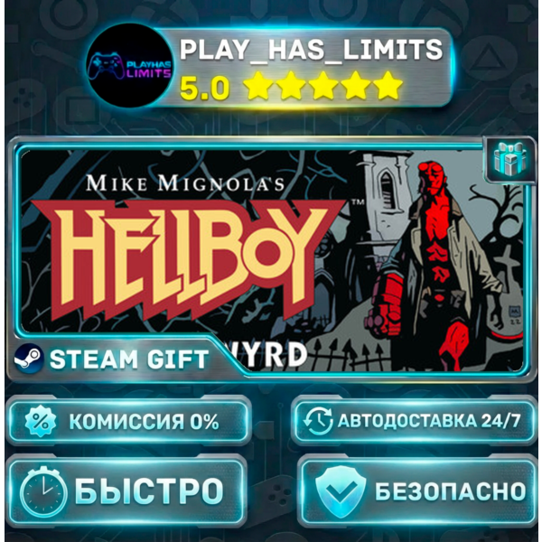 Hellboy Web of Wyrd *RU/BY/UA/СНГ Steam Auto