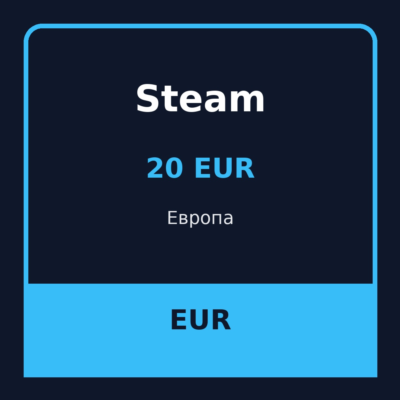 Steam Wallet 20 EUR Европа — код пополнения кошелька