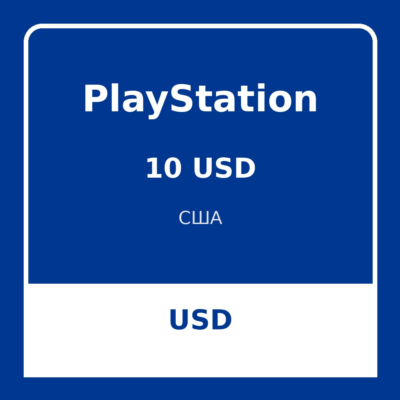 PlayStation Store 10 USD США — ваучер кошелька PSN