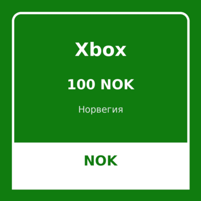 Xbox Gift Card 100 NOK Норвегия — баланс Microsoft/Xbox