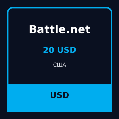 Battle.net Balance 20 USD США — подарочный код
