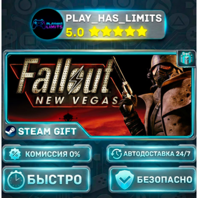 🎁Fallout: New Vegas *RU/BY/UA/СНГ Steam Auto