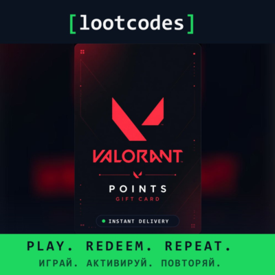 Valorant Points 8900 VP — Riot Games Турция Цифровой код