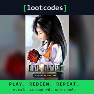FINAL FANTASY IX Standard Edition — Steam Глобальный Ключ активации