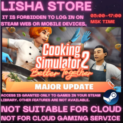 Cooking Simulator 2 Better Together Стим Оффлайн На 90 дней