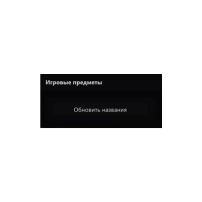 Чит Escape from Tarkov RAGE — Silent Aim, авто-лут, ESP (Medusa)