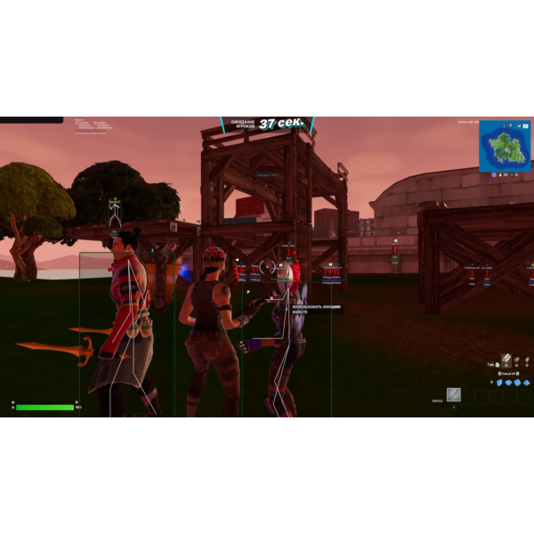 Чит Fortnite — Aimbot с упреждением, триггербот, ESP (Memez)