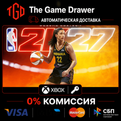 NBA 2K27 Deluxe Edition XBOX Series X|S Ключ 🔑